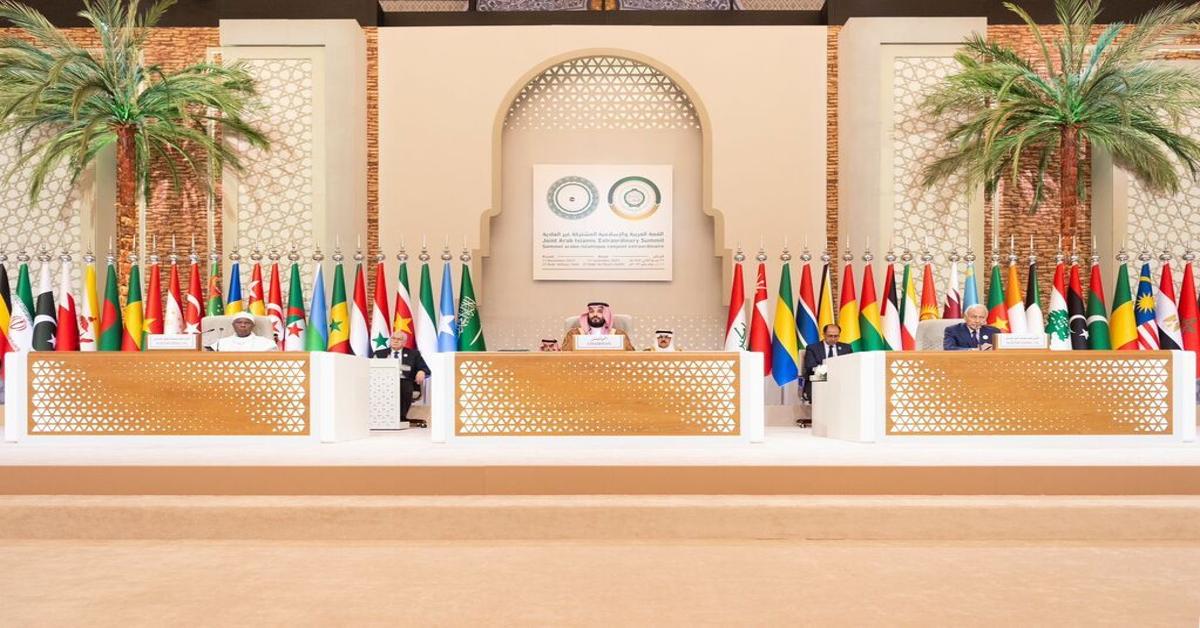 15th OIC Summit to be held in Gambia in May
