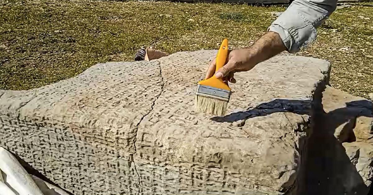 Ancient Adiyaman inscription: 'Respect the law'