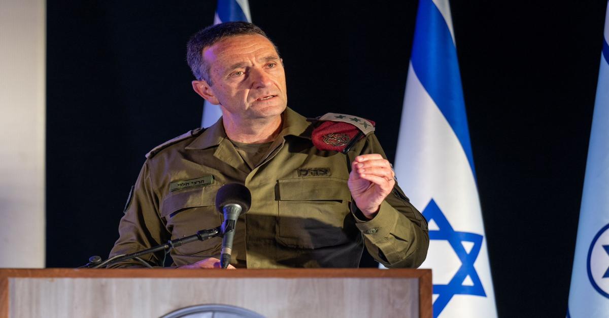 Israeli army chief apologizes for 