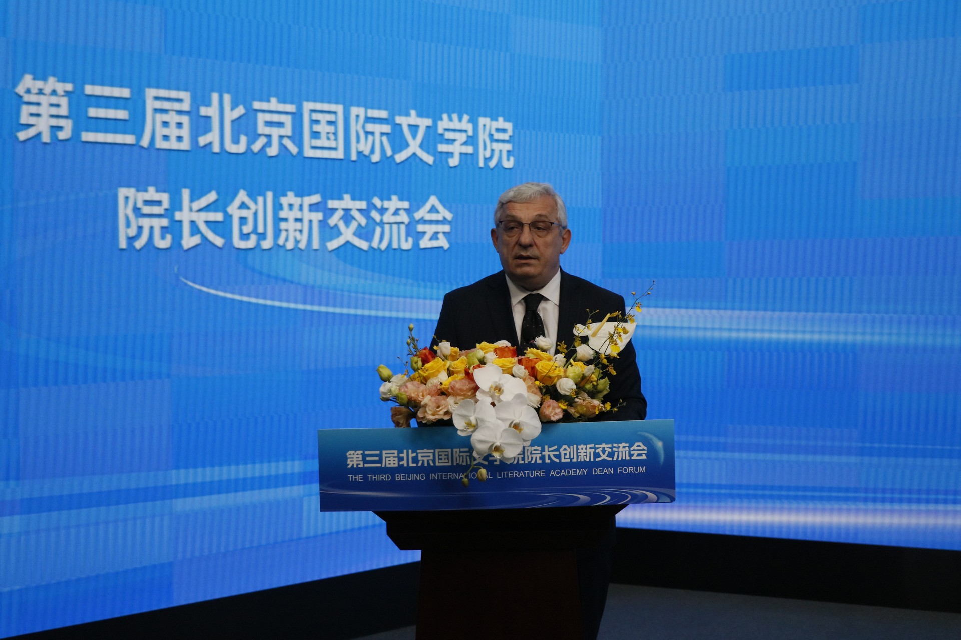 Turkish envoy to Beijing advocates for joint Türkiye-China university