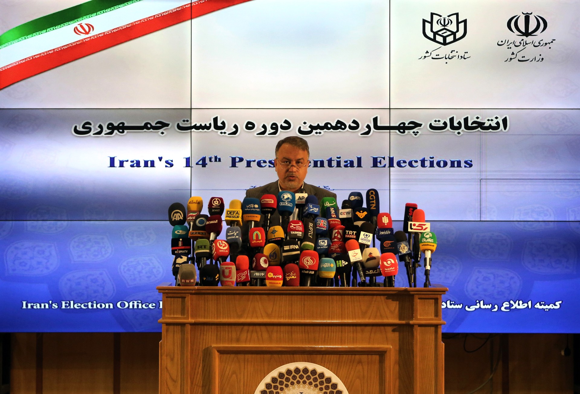Reformist candidate Pezeshkian takes lead in Iran