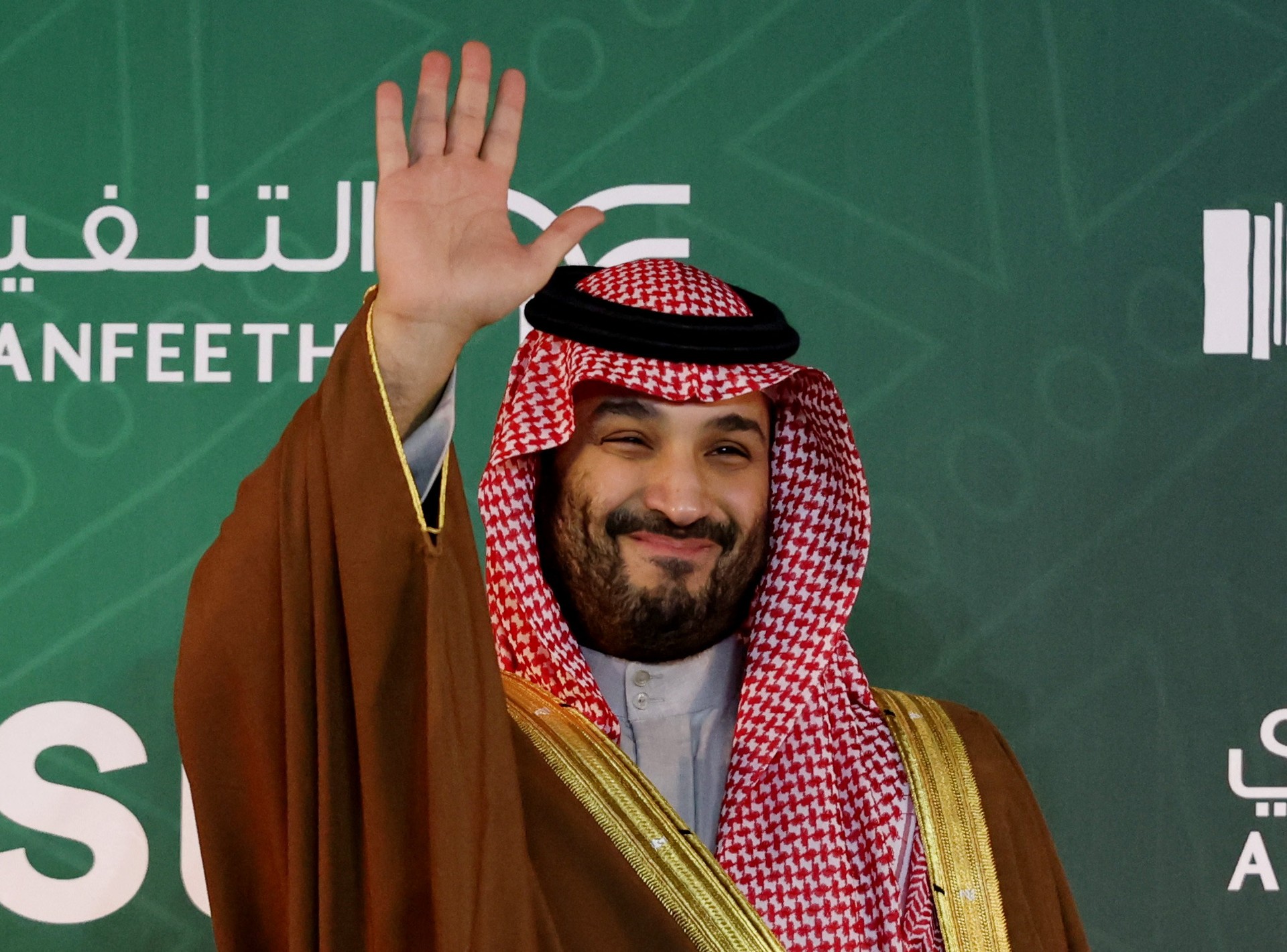 Muhammad bin Salman, Crown Prince of Saudi Arabia, during the trophy ceremony at  King Abdulaziz Racetrack, Riyadh, Saudi Arabia, February 25, 2023. (Reuters Photo)