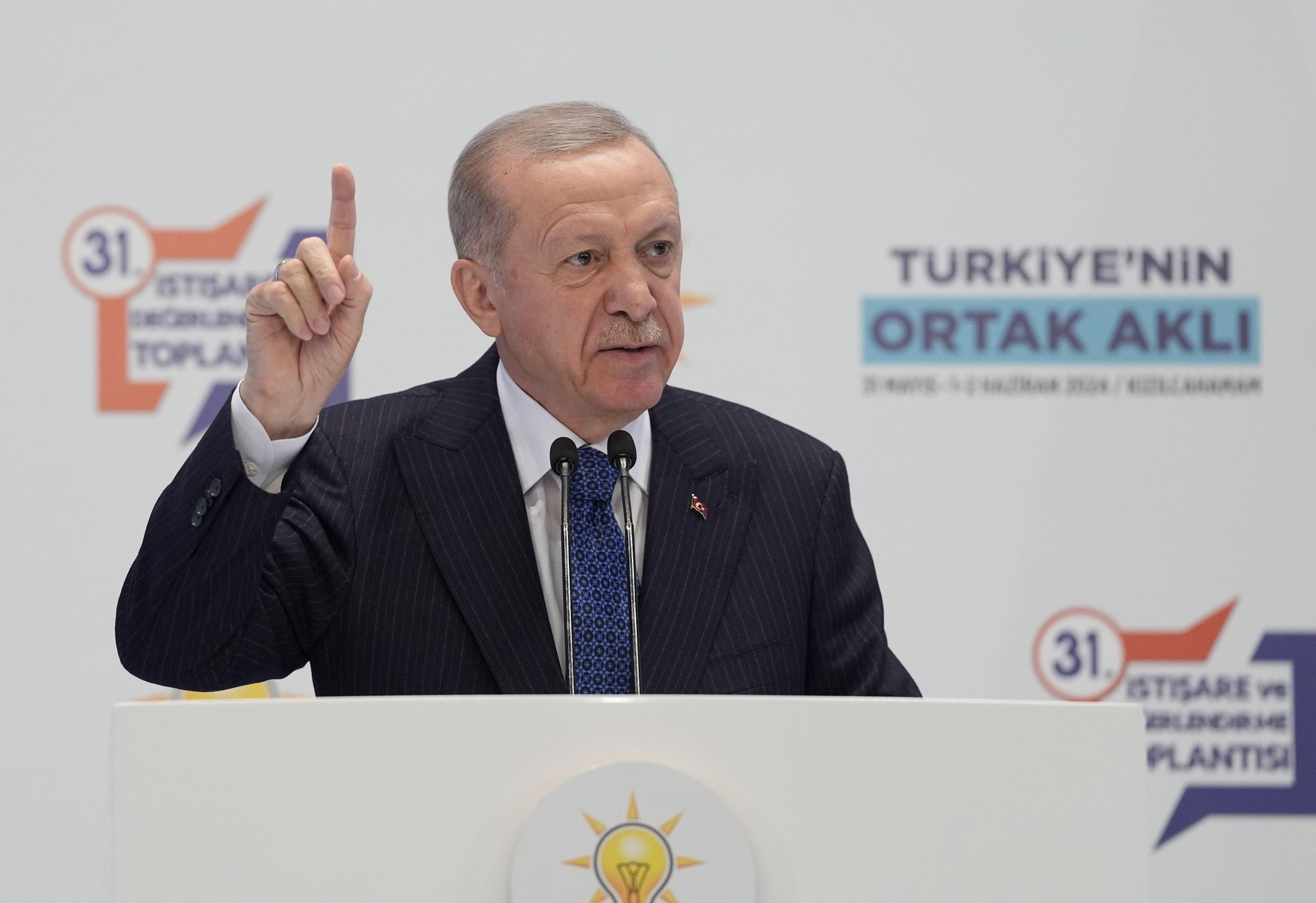 Erdogan calls for international intervention to stop Israel's 'barbaric' actions