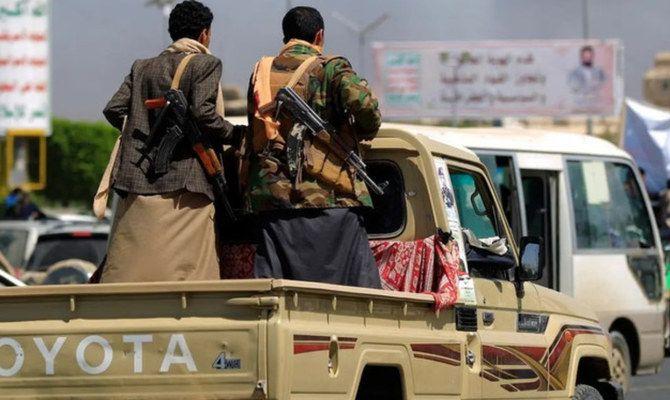 Houthis say they targeted 'military site' in Israel's port city