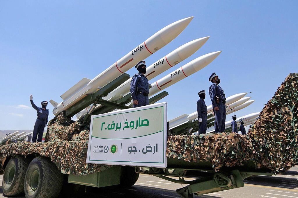 How powerful are Yemen's Houthis?