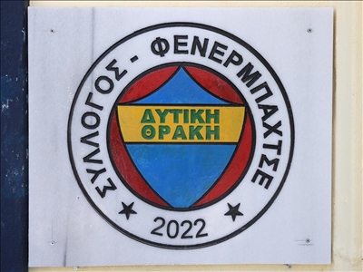 Western Thrace Fenerbahce Supporters Association refuses to change name