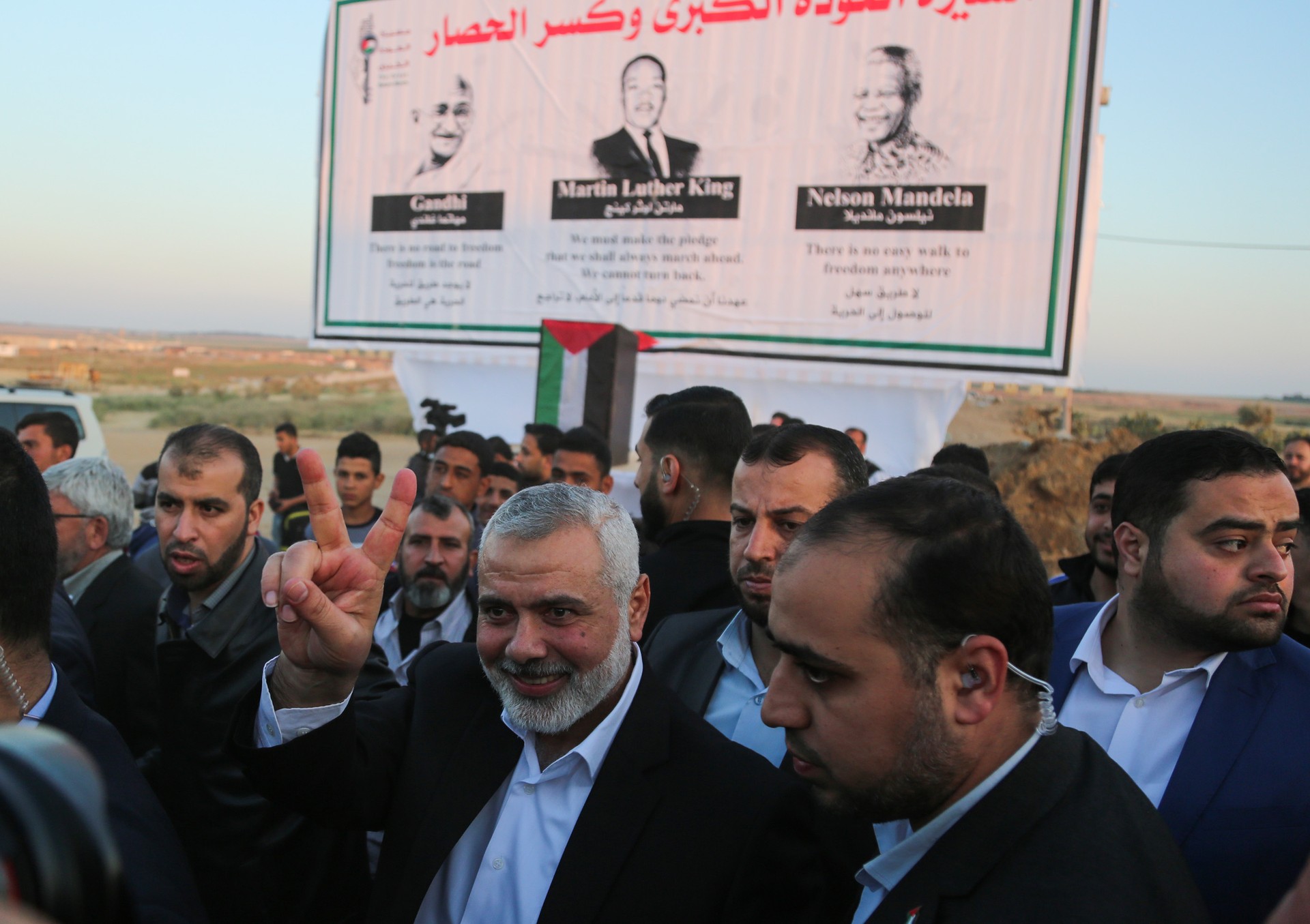 Calls for protests in Palestine after Haniyeh's assassination in Iran