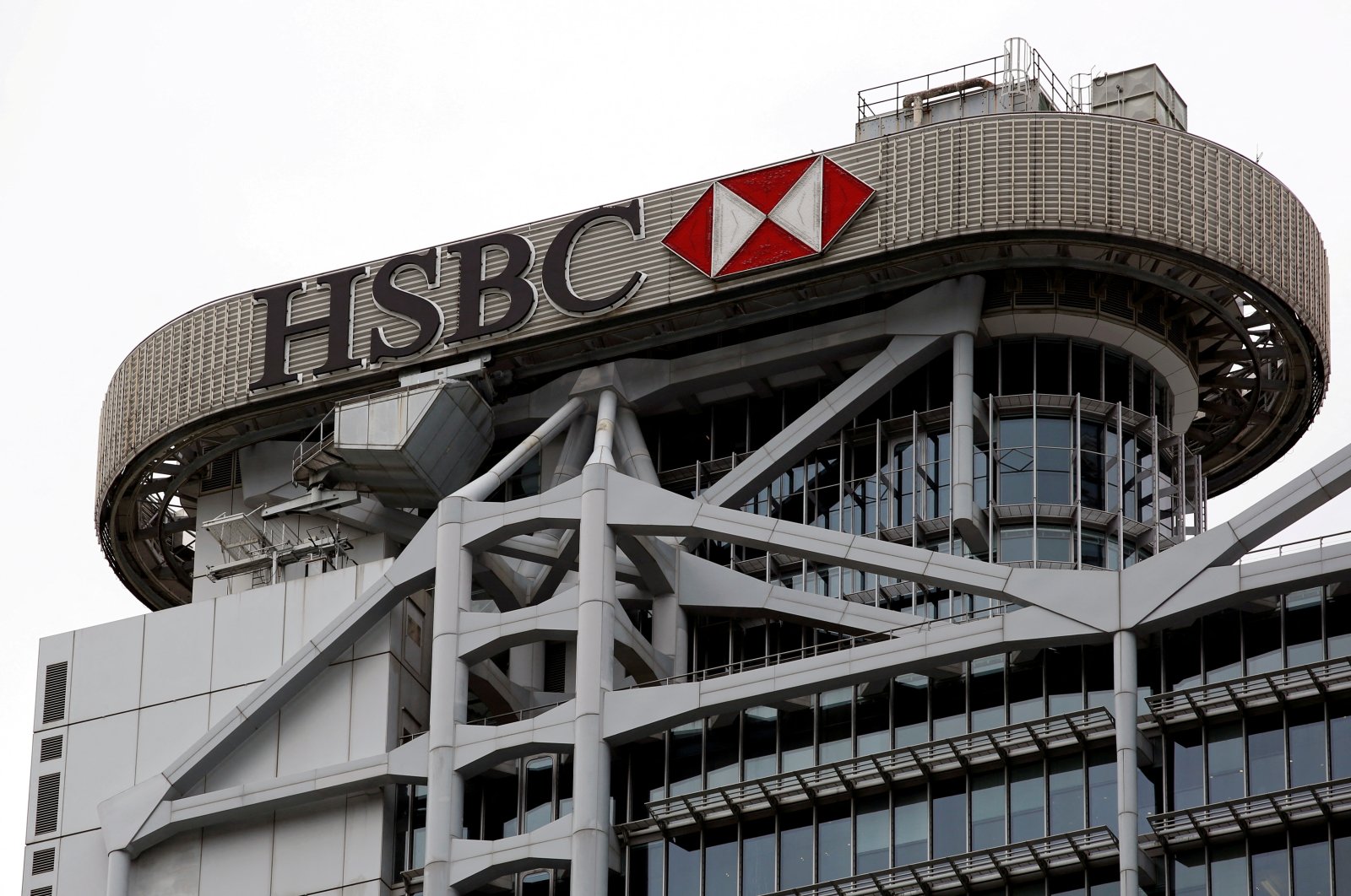 British financial giant HSBC boosts Türkiye