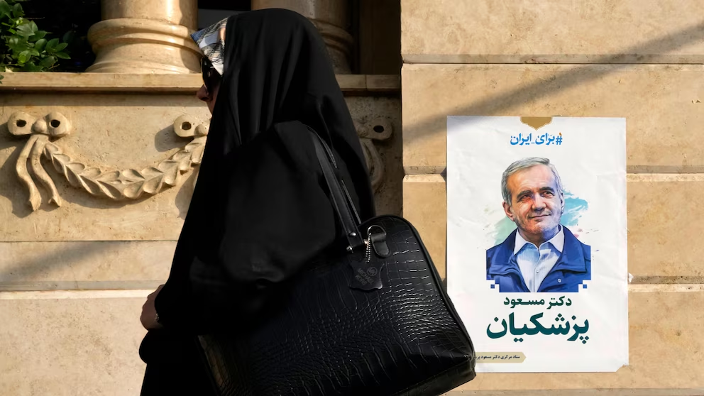 Masoud Pezeshkian: All about Iran's new reformist Turkic president