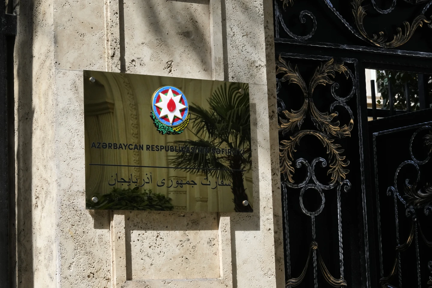 Türkiye considers reopening embassy in Damascus if conditions met: FM Fidan