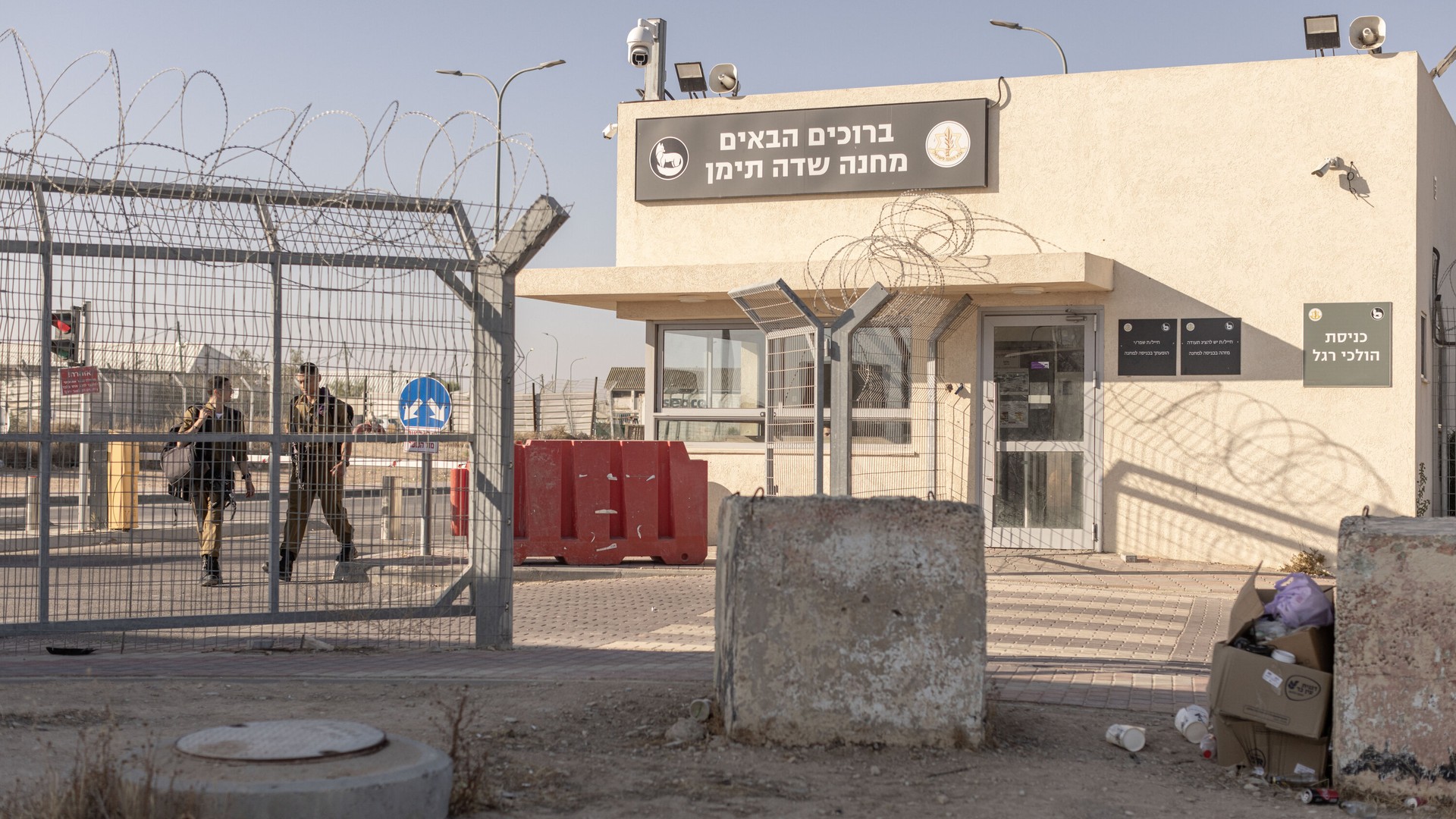 Detention extended: Israeli soldiers accused of sexual assault on Gaza detainee
