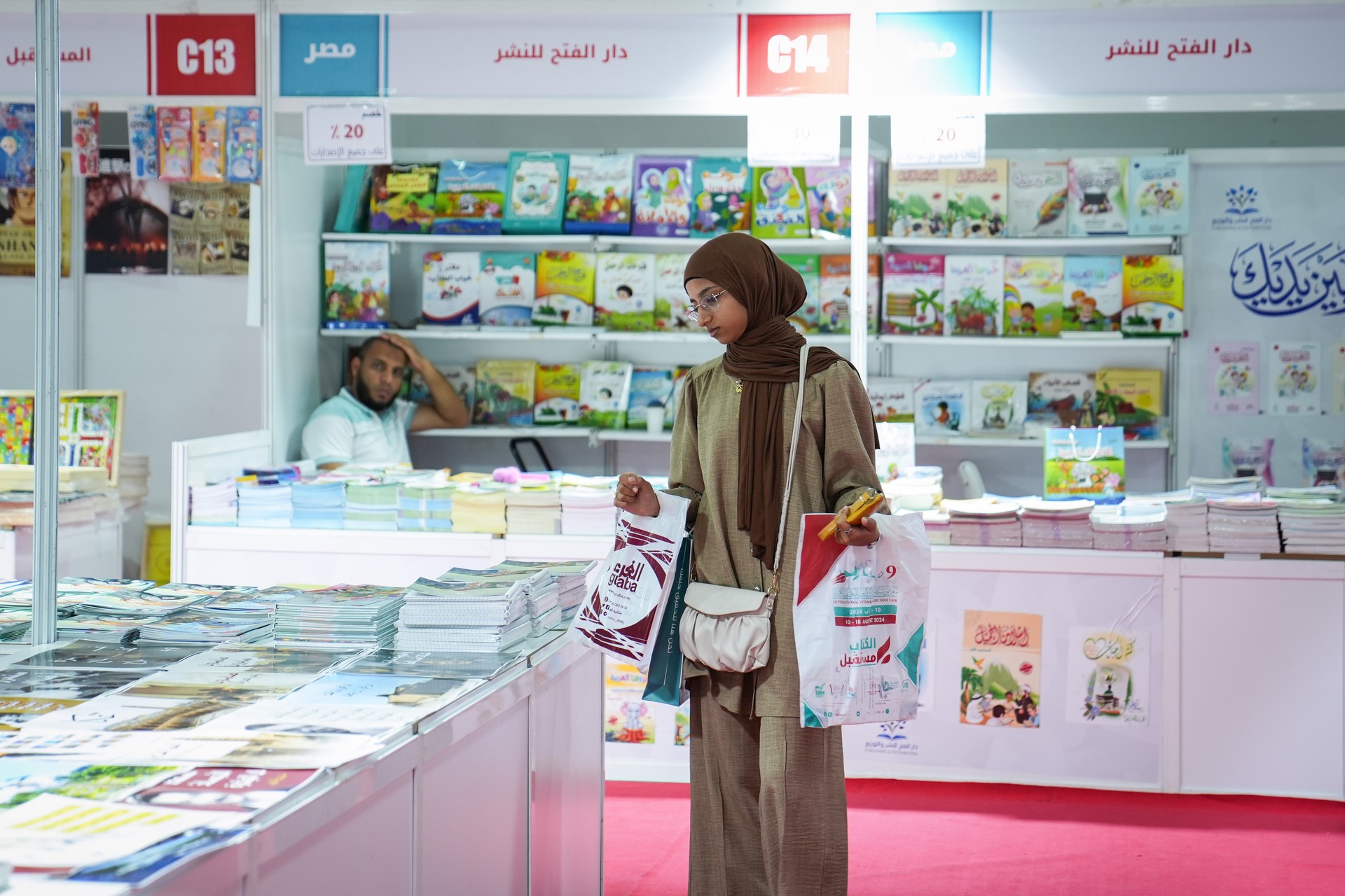 Int'l Arabic Book Fair in Istanbul draws over 300 publishers