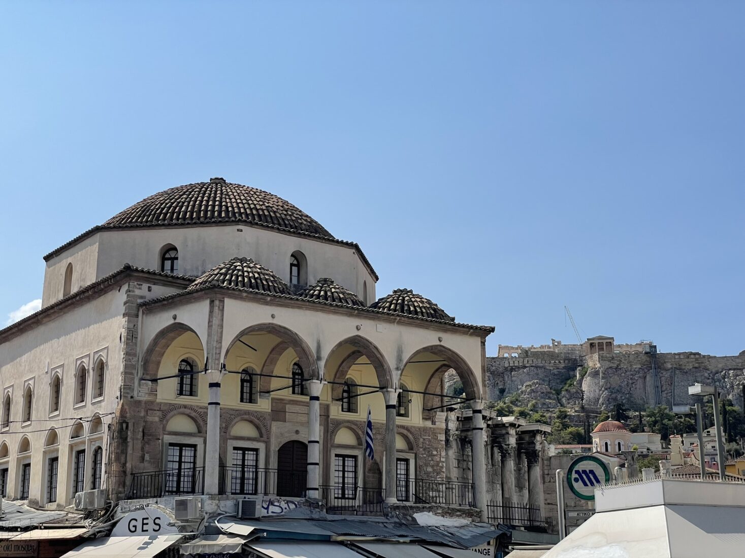 Athens' Ottoman legacy: From 'City of Scholars' to abandoned relics