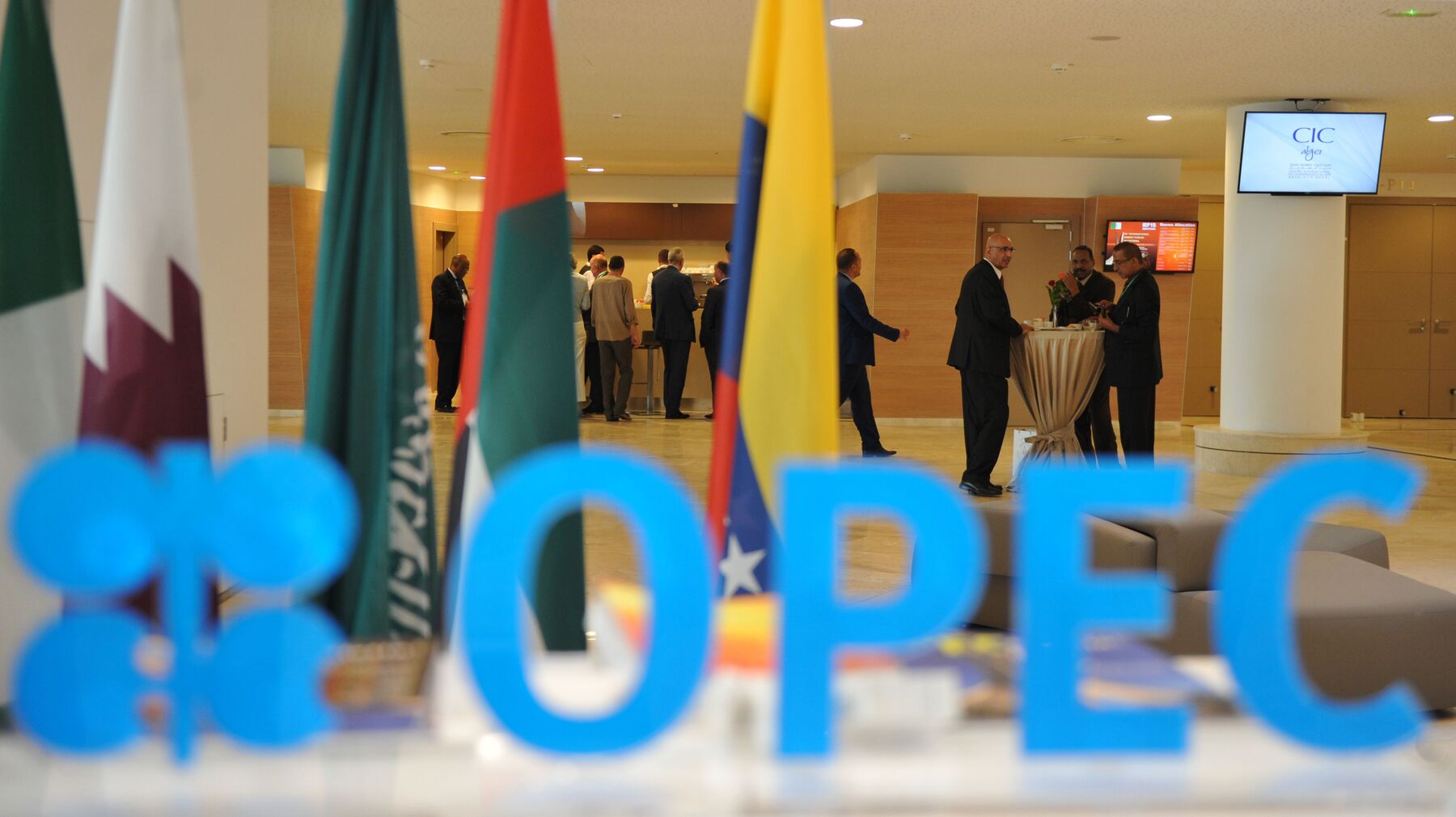 OPEC+ faces hurdles in sustaining oil prices above $75