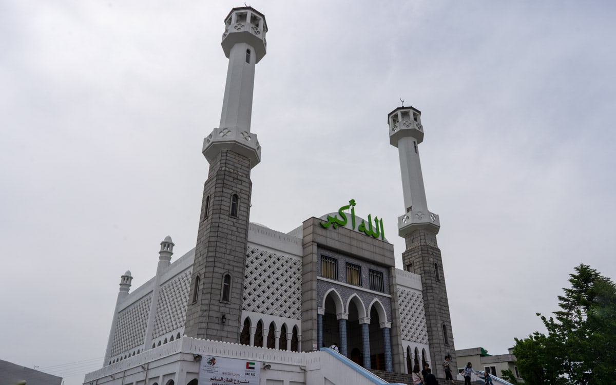 Turkish Embassy in South Korea renovates Seoul Central Mosque