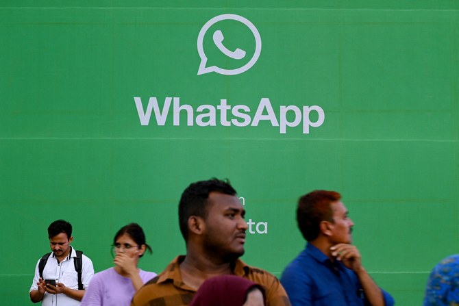 Israel's Lavender AI targets Palestinians through WhatsApp (via Arab News)