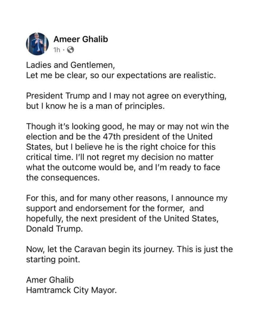 Ameer Ghalib's statement about Trump endorsement, Sep. 23, 2024 (Ameer Ghalib via Facebook)
