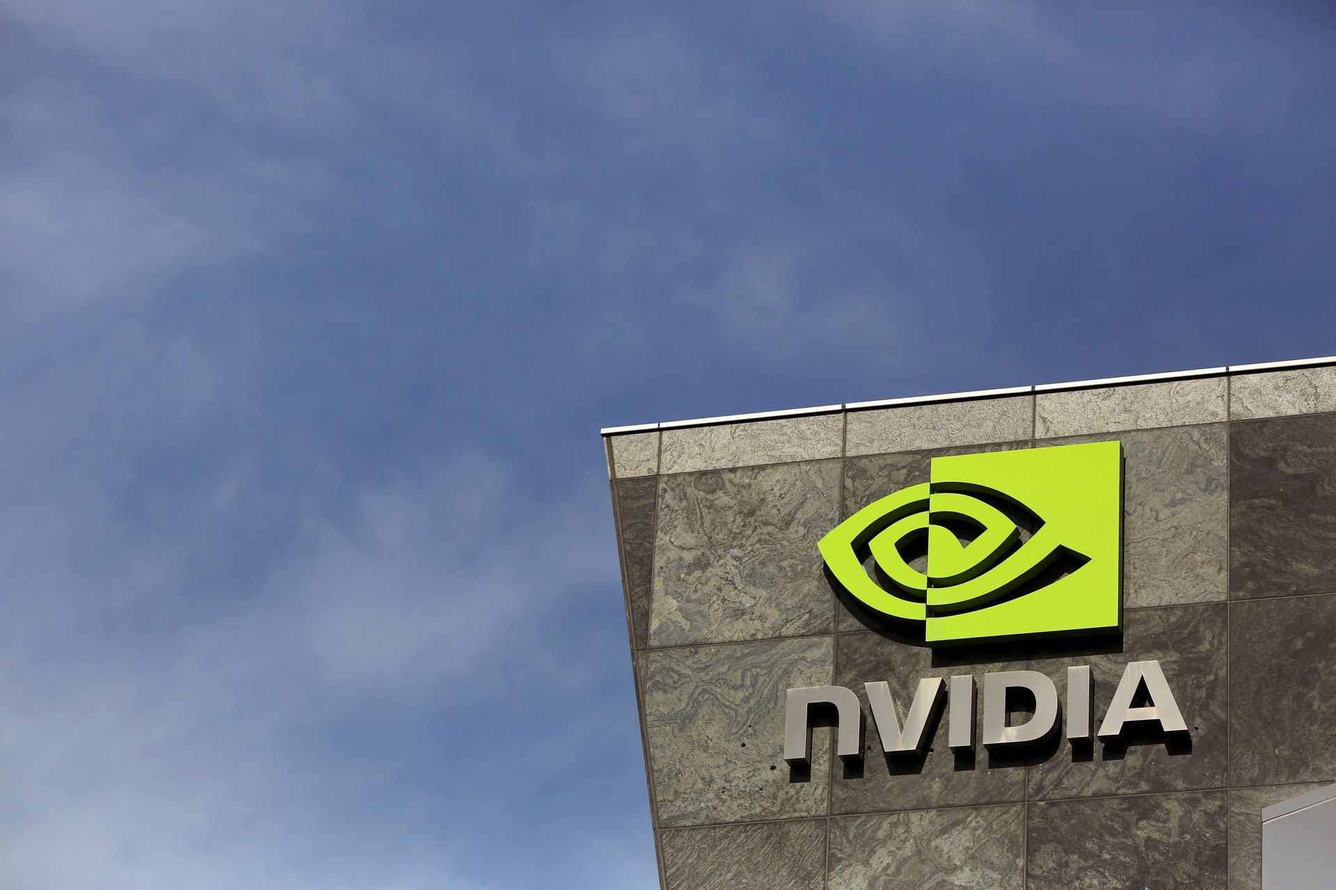 The logo of technology company Nvidia is seen at its headquarters in Santa Clara, California February 11, 2015. (Reuters Photo)