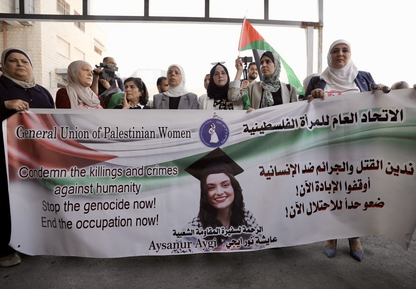 Palestinian women gather outside Rafidia Hospital stage a protest against the killing of Turkish American activist Aysenur Ezgi Eygi, 26, by an Israeli attack in the West Bank on September 8, 2024, in Nablus, West Bank. (AA Photo)