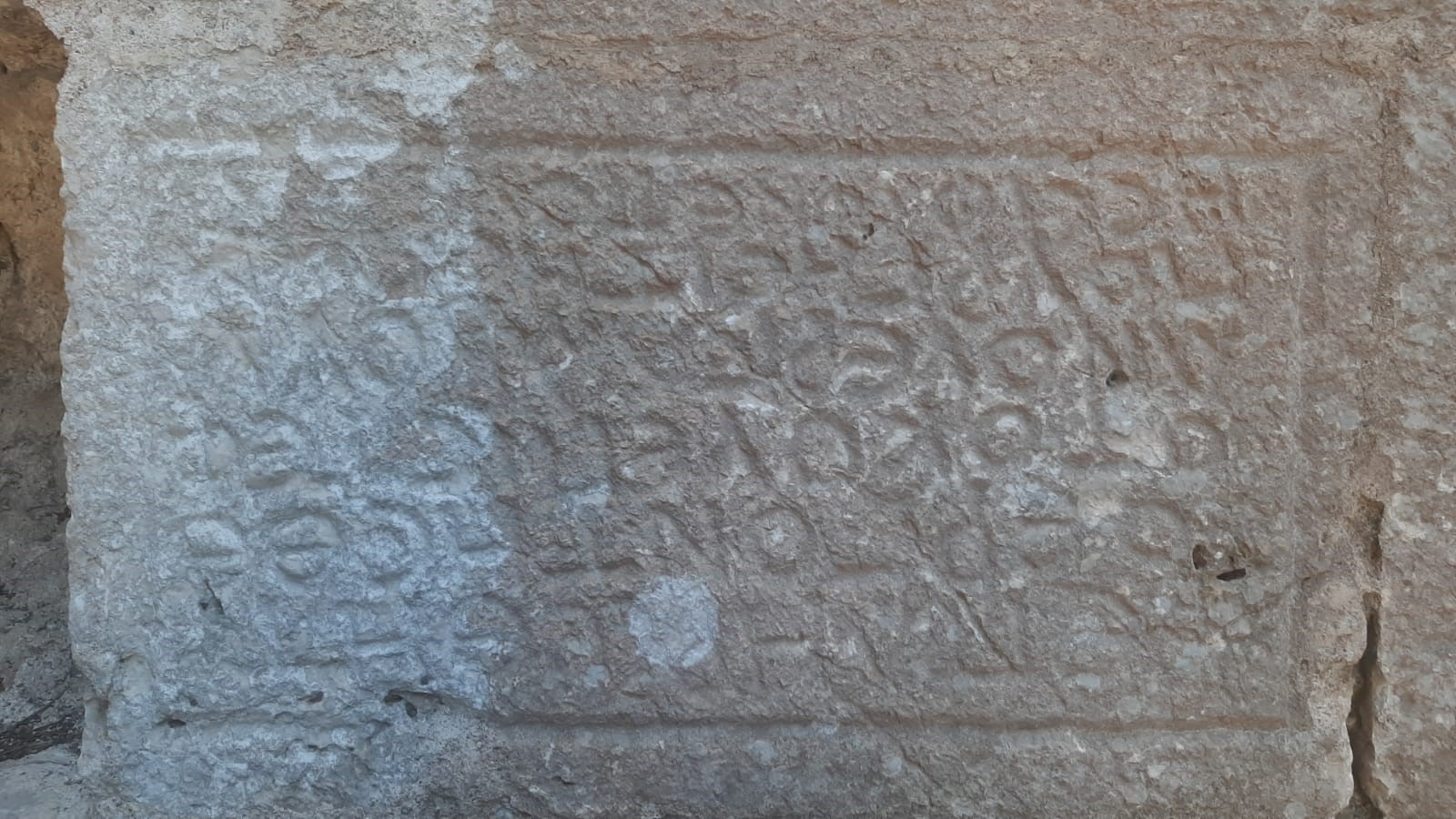 Mystery alphabet at Türkiye's Cem Castle could reshape Anatolian history