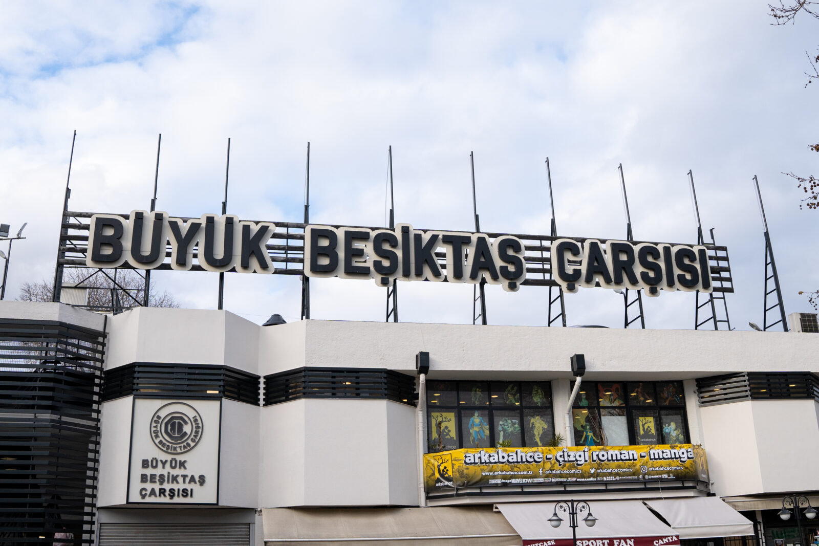 Big Besiktas Bazaar in Besiktas District, Istanbul, Türkiye, February 10, 2023. (Adobe Stock Photo)