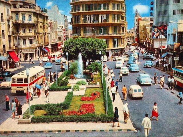 Debbas Square in Beirut, 1967 (Photo via Wikimedia)