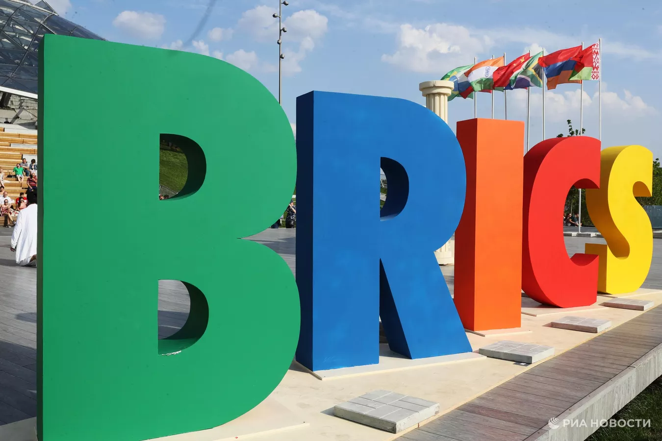 Türkiye applies for full BRICS membership, Russian presidential aide says