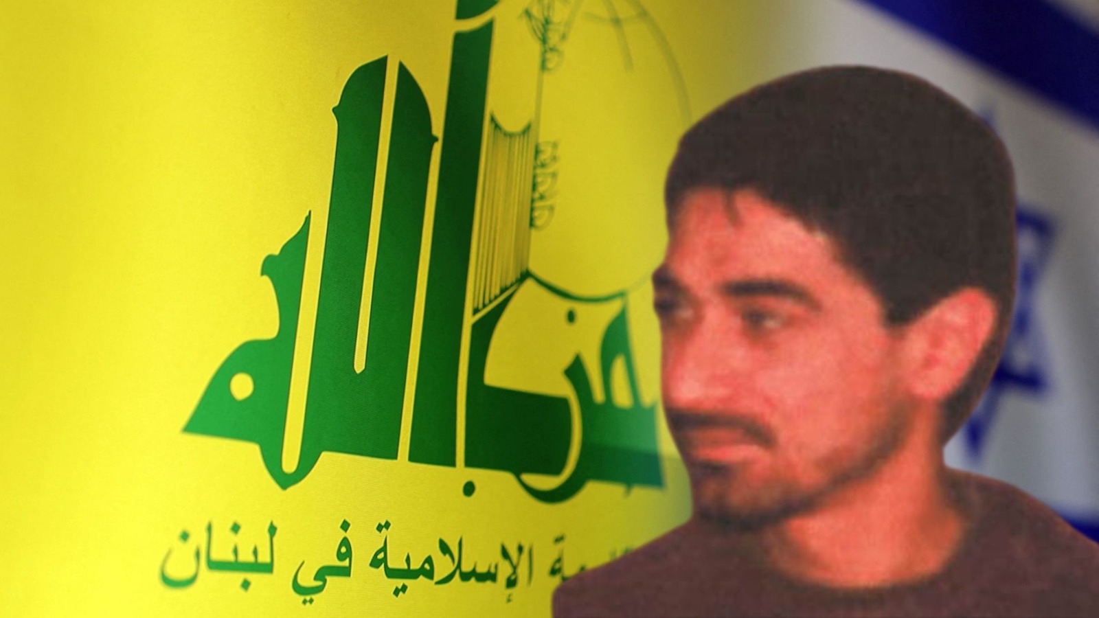 Who is Ibrahim Aqil,  Hezbollah commander killed in Israeli airstrike?