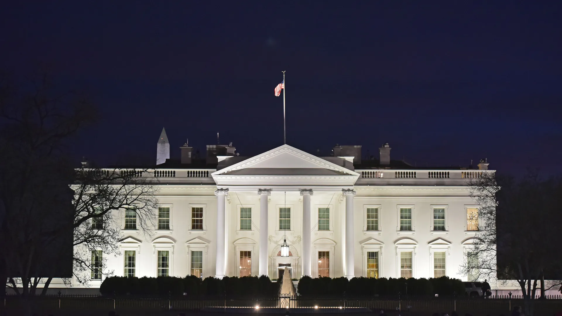 White House lifts some sanctions on Türkiye imposed in 2019