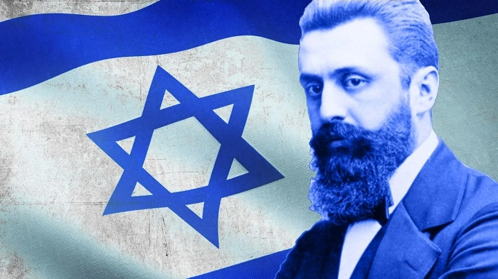 Austro-Hungarian journalist and Zionist leader Theodor Herzl and the Israeli flag. (Photo via YouTube)