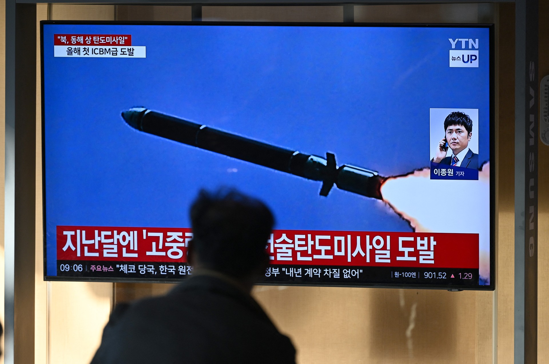 N. Korea conducts intercontinental balistic missile test, after troops deployed in Russia