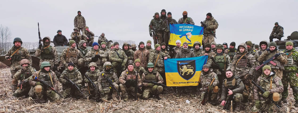 Ukrainian 60th Mechanized Brigade