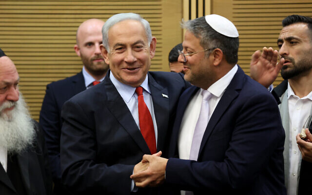 Poll shows strong opposition to Netanyahu's IDF draft bill, only 19% support in Israel