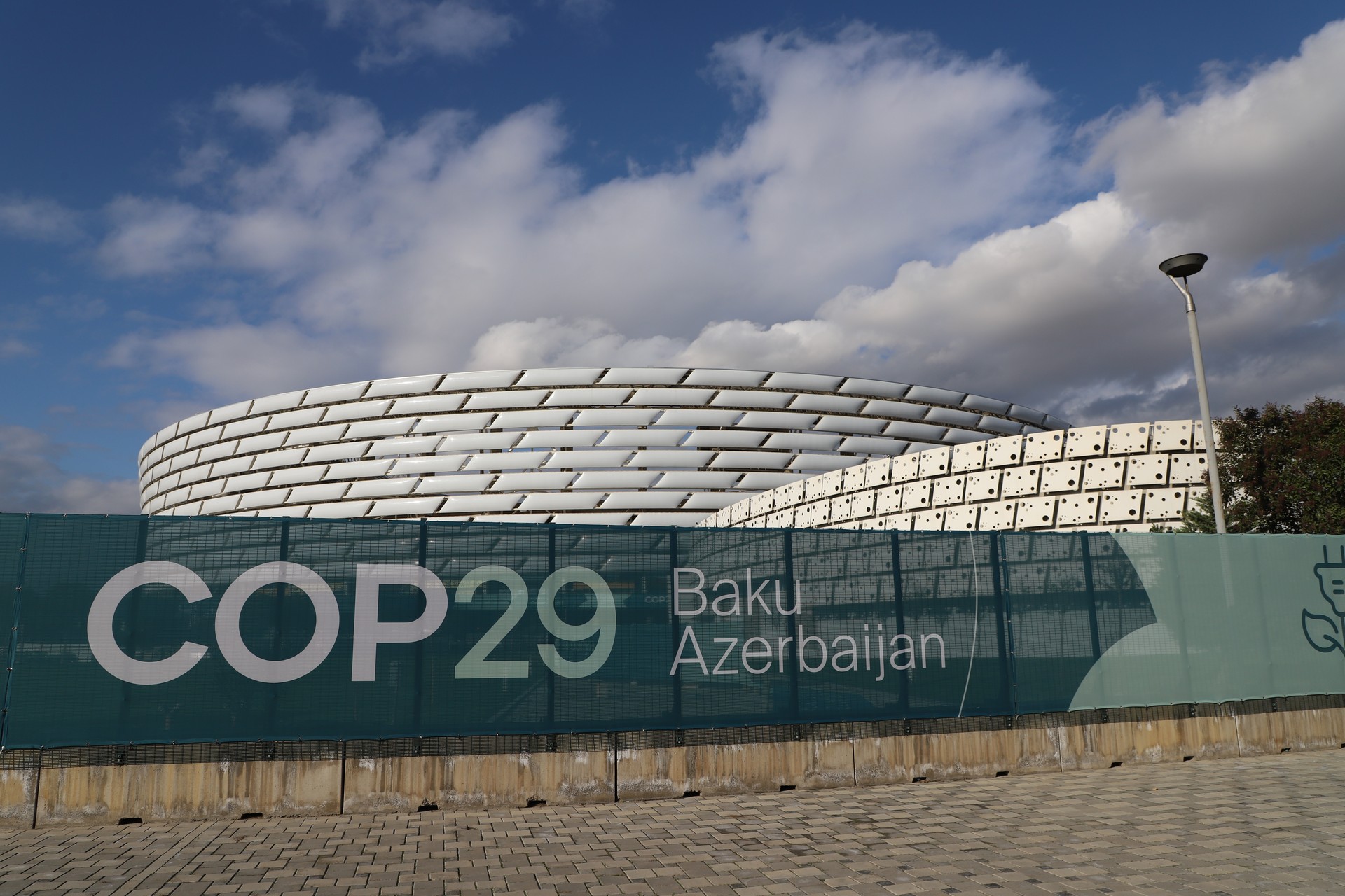 COP29: Developed nations pledge $300B for climate, but face criticism
