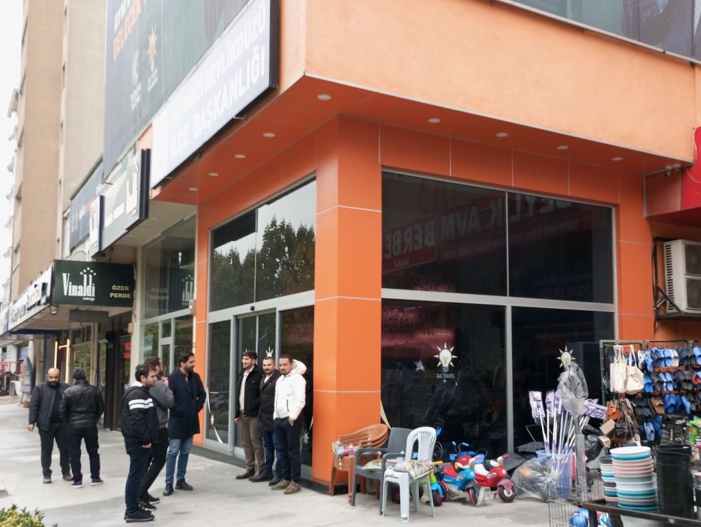 AK Party district office attacked by unidentified suspect