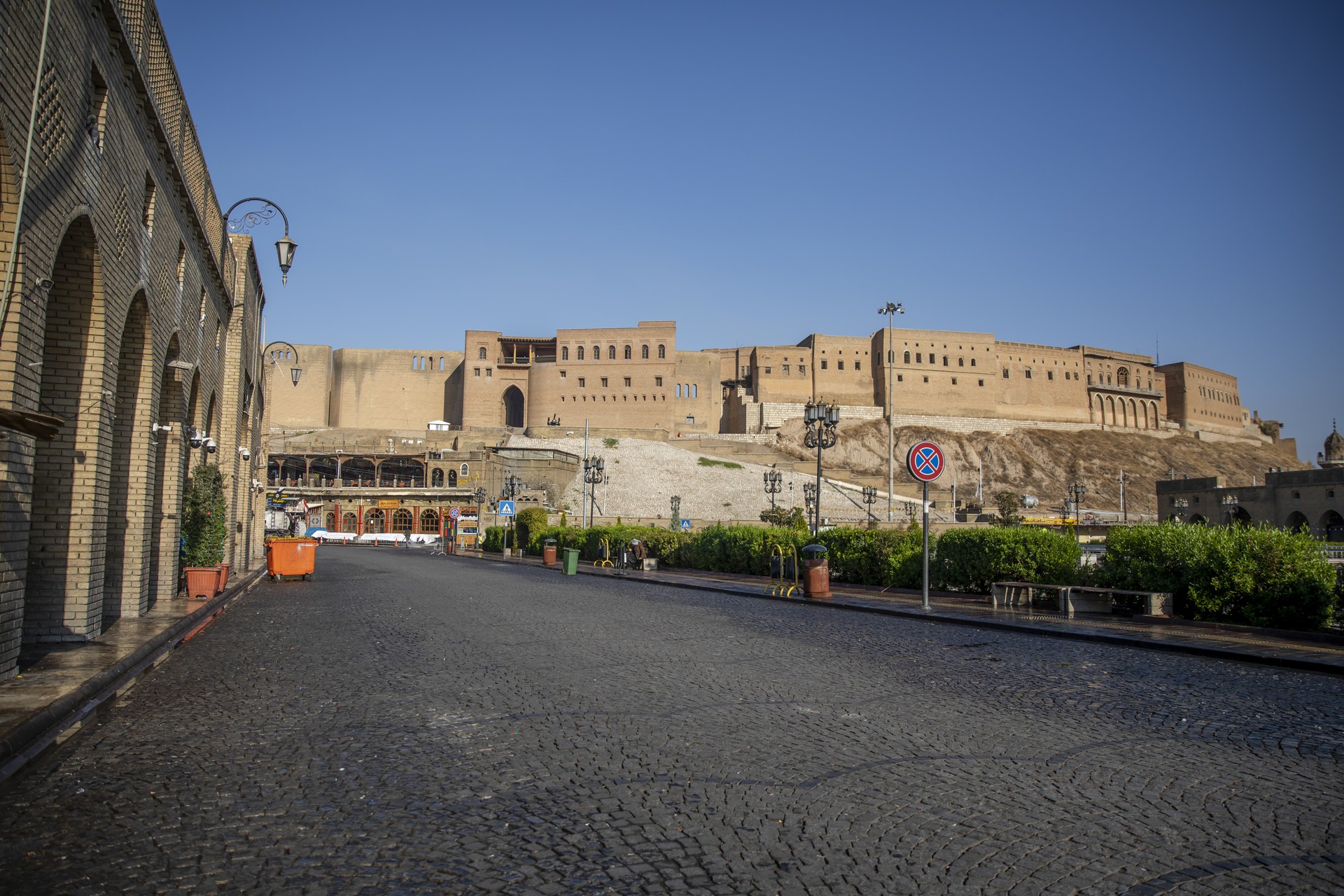 DEM Party delegation to visit Erbil: Key meeting with Barzani