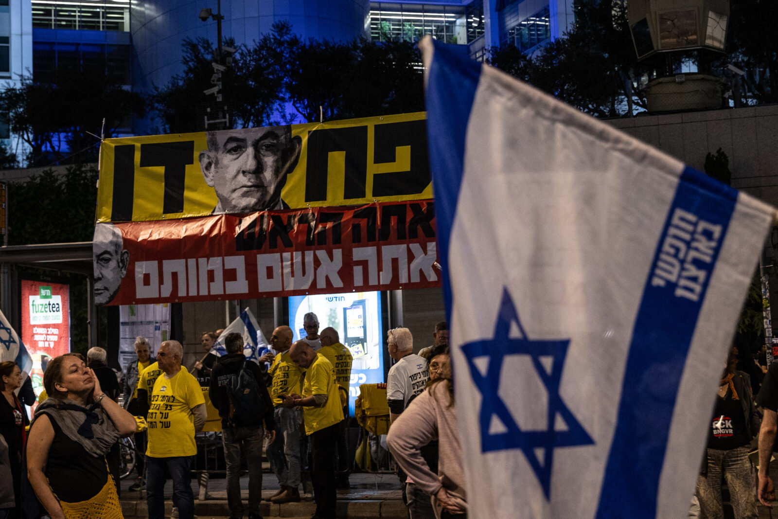 Israeli Cabinet to vote on US-backed Lebanon cease-fire proposal