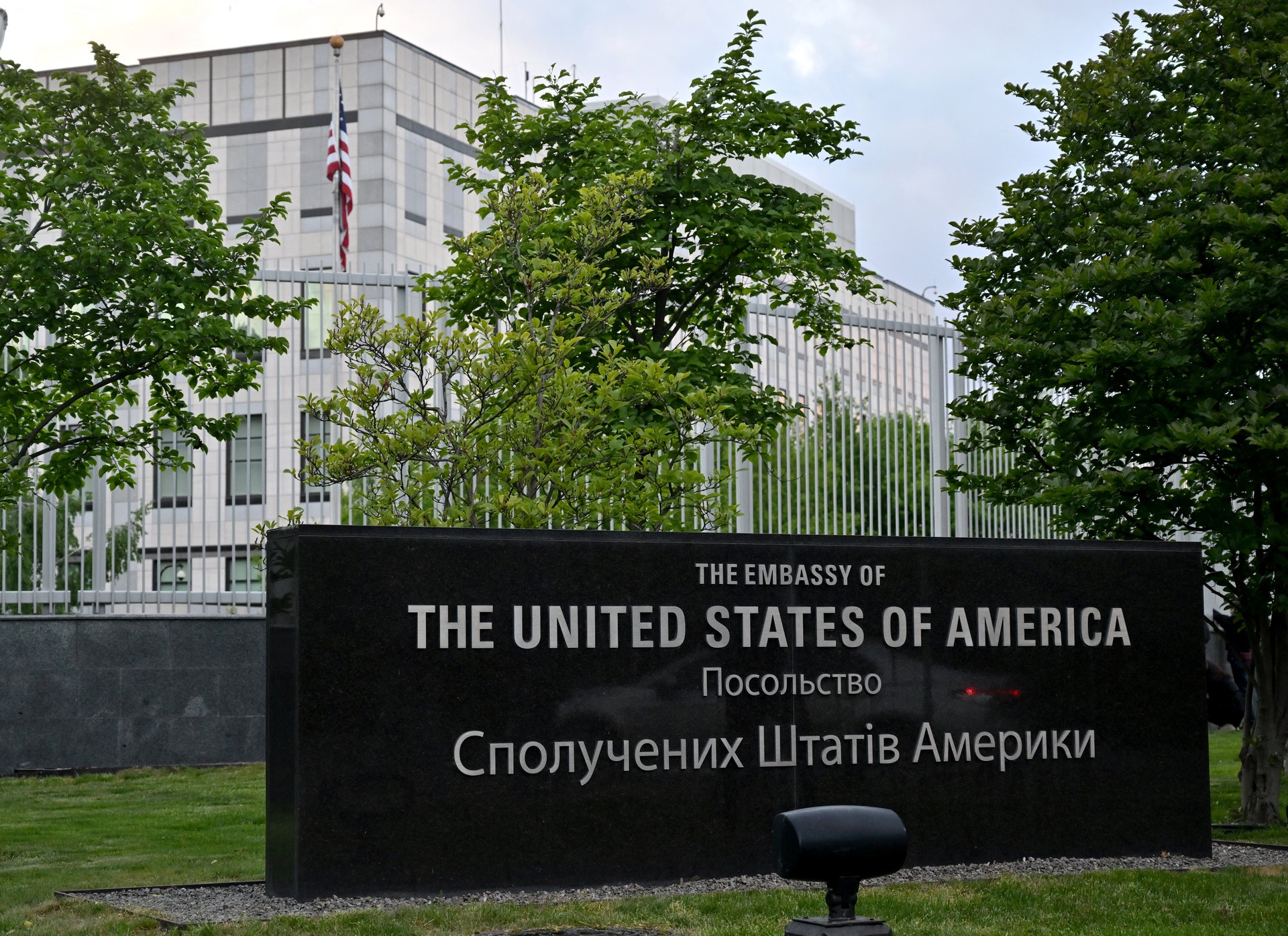 US Embassy in Kyiv closes amid potential Russian air attack threat