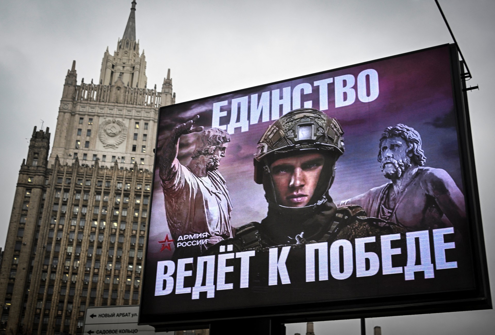 New OSCE secretary general extends help to Russia and Ukraine for peace talks