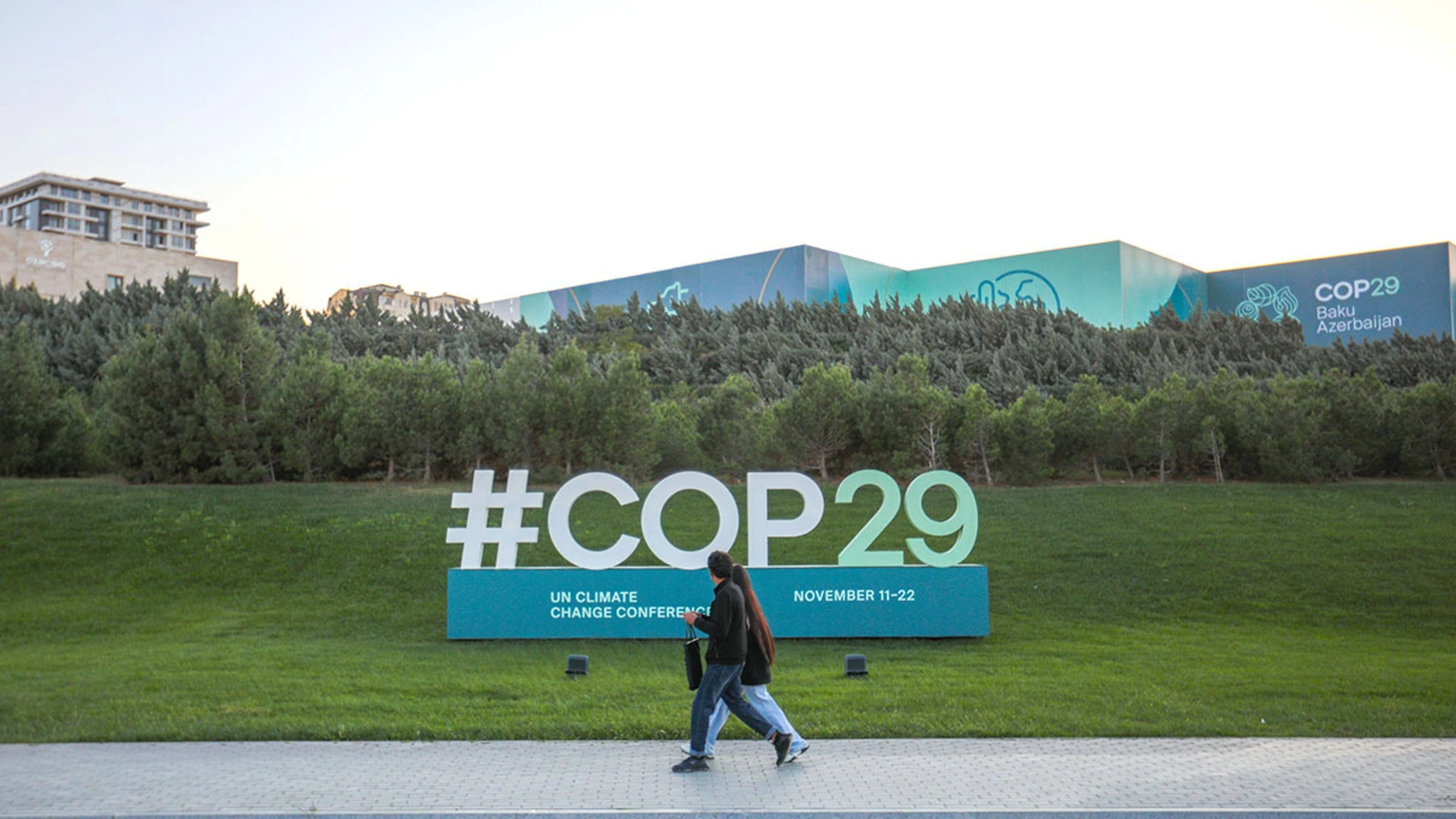 U.N. Climate Change Conference logo in Baku, Azerbaijan