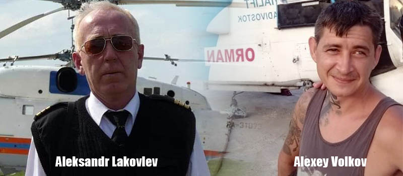 Russian crew members Aleksandr Iakovlev and Alexey Volkov who lost their lives in helicopter crash in Denizli, Türkiye. (X Photo) 
