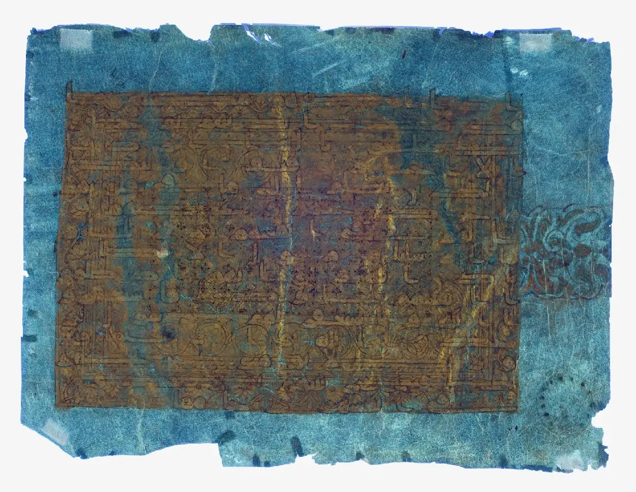 Blue Qur'an, Zayed National Museum, UAE, Nov. 2024. (Photo via Zayed National Museum)