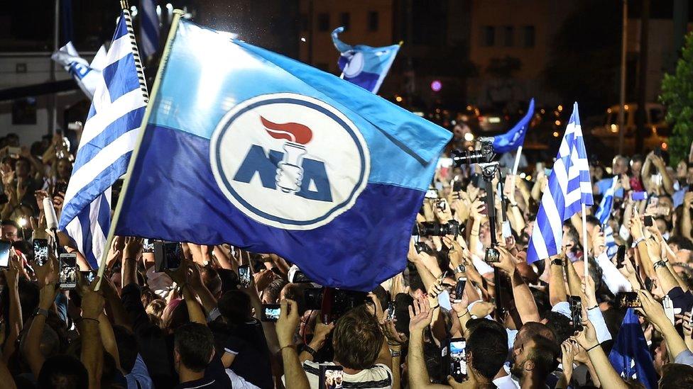 Supporters of the New Democracy party. (AFP Photo) 