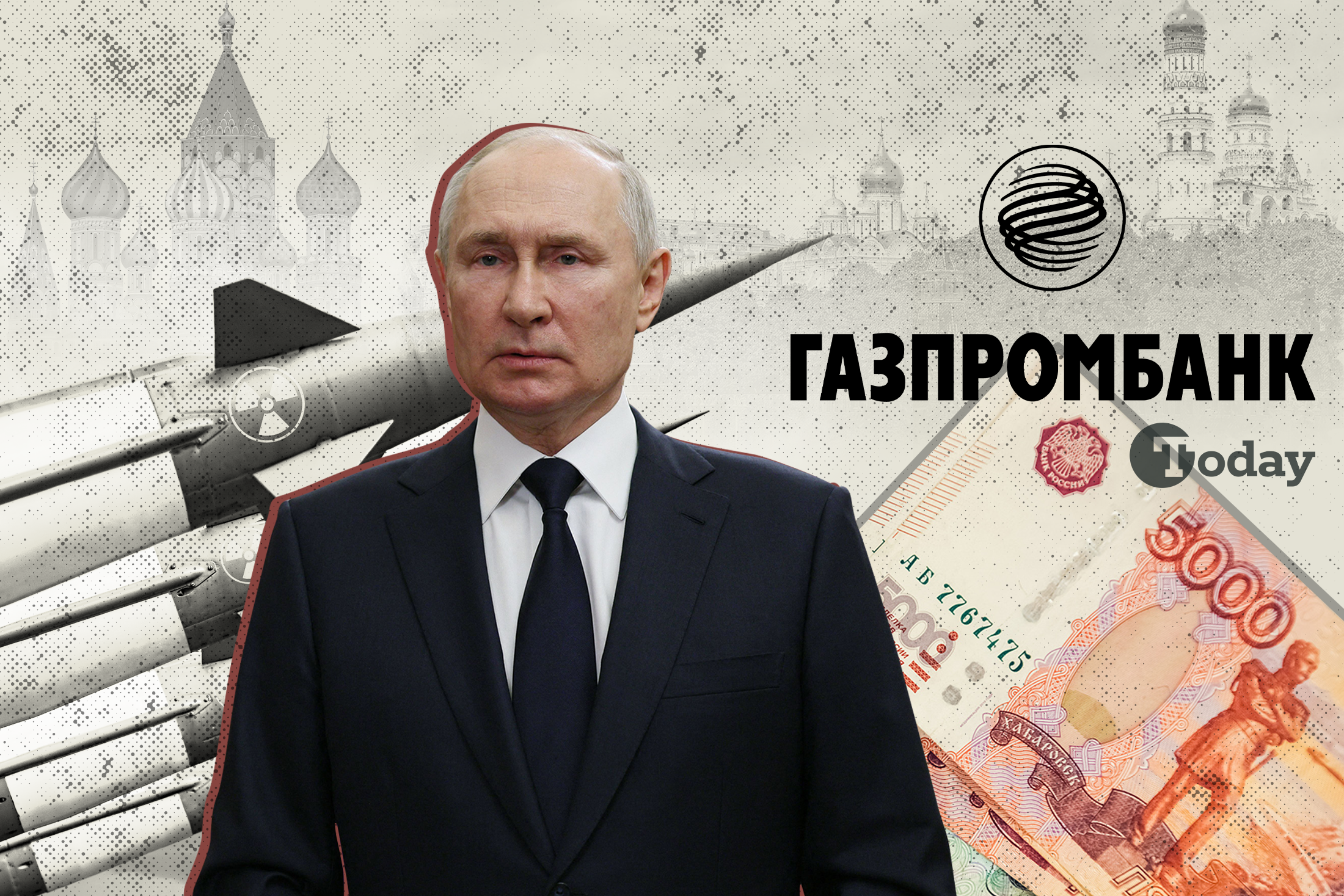 Russian ruble, Moscow stocks rally ahead of Trump-Putin talks Image