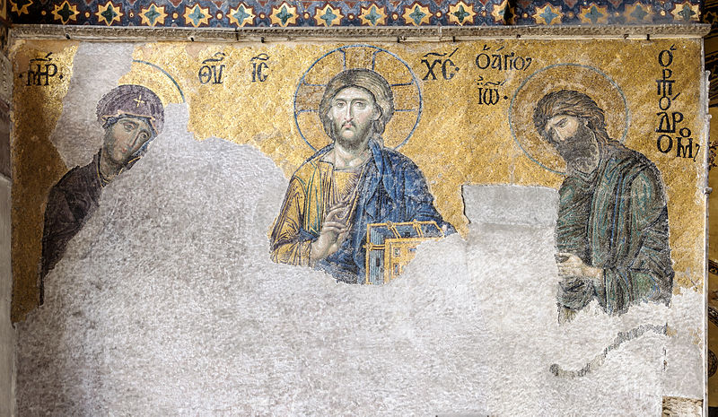 Dumbarton Oaks, Trustees for Harvard University,   Washington, D.C.
Byzantine Photograph &amp; Fieldwork Archive
BF.S.1979.0761b
Tiff Resolution: 600 dpi; Jpg Resolution: 72 dpi
Tiff Compression: LZW; Jpg Compression:  Level 7
Tiff version: 6.0 
24-bit RGB Color