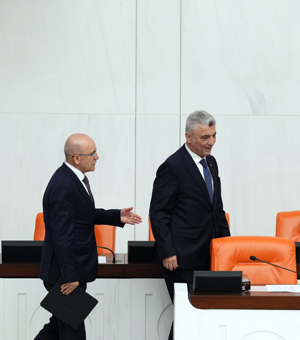 Turkish Finance Minister Mehmet Simsek and Trade Minister Omer Bolat attended discussions on their ministries' 2025 budgets at the Turkish Parliament in Ankara, Türkiye, on Dec. 16, 2024. (AA Photo)