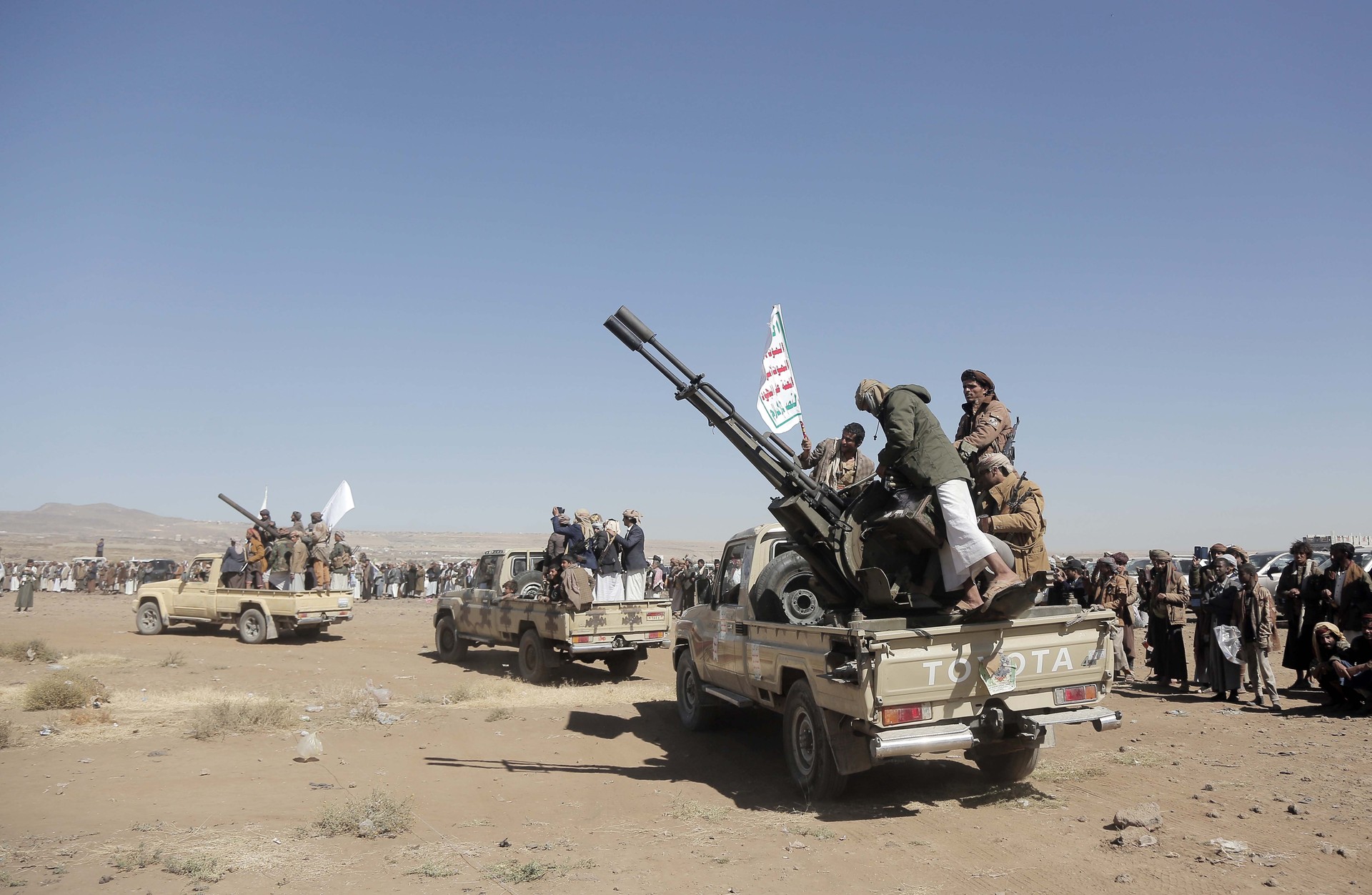 Houthis target Israel with 27 operations in December 2024