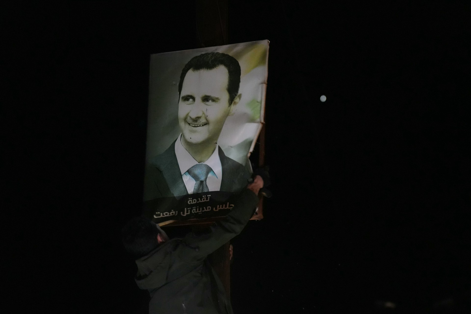 Switzerland urges peace after Assad's regime collapse in Syria