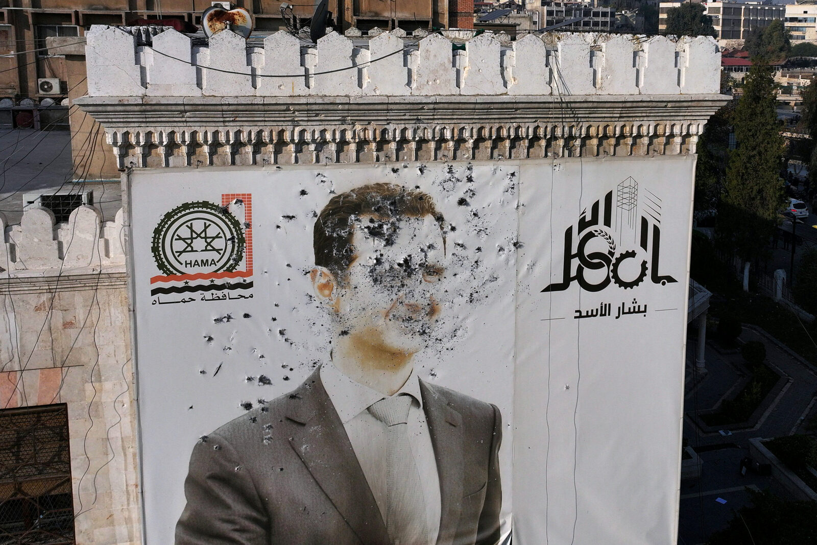Syrians under Assad’s regime lived in fear, using coded language to avoid surveillance