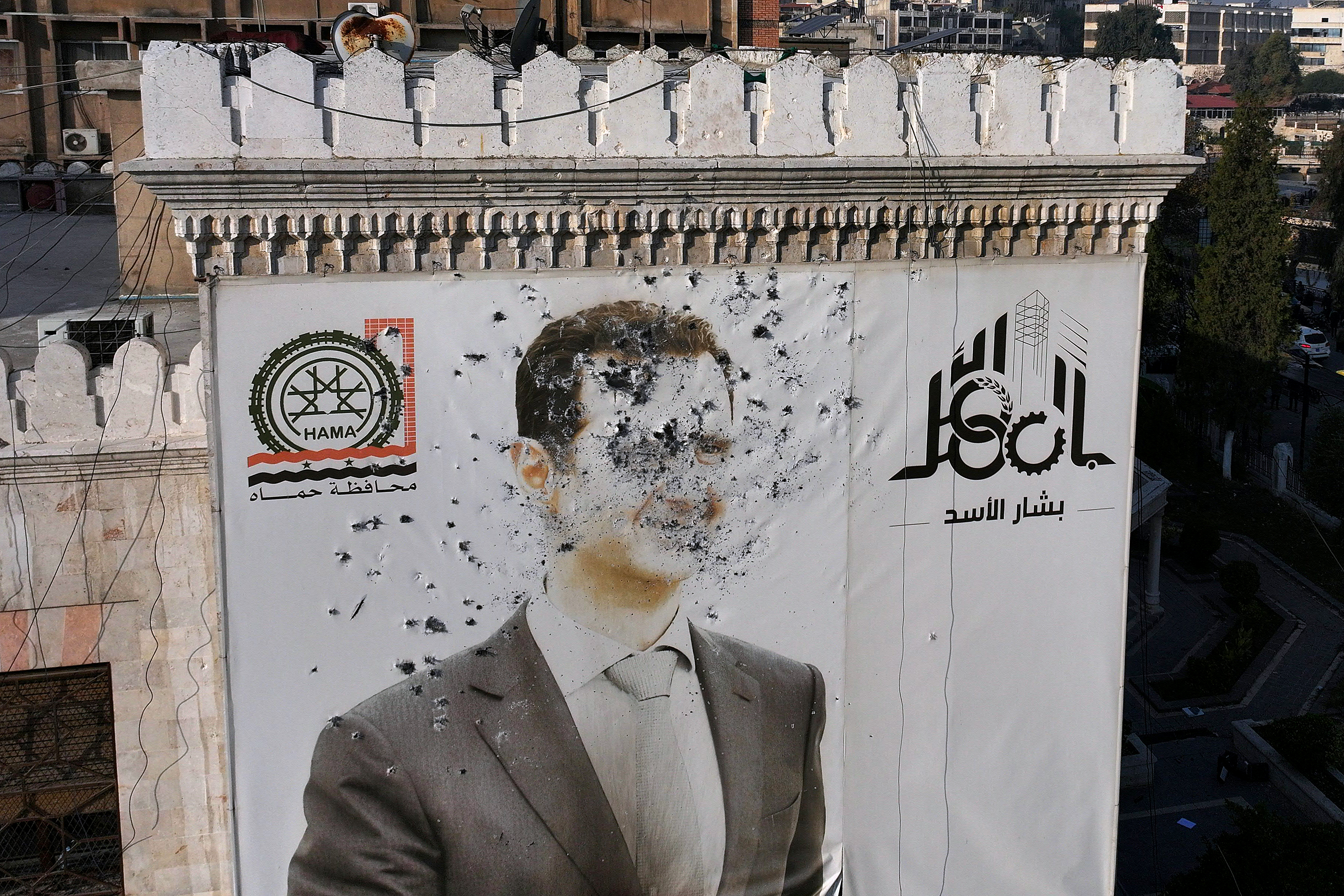 End of an era: Assad regime, Baath Party lose control of Syria as Damascus falls